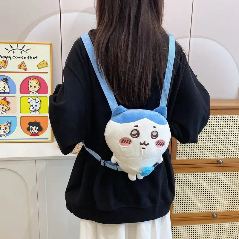 29Cm Mini Feet Chiikawa Hachiware Usagi Soft Plush Filling Backpack Adjustable Shoulder Strap Single Layer Storage Friend's Gift
29Cm Mini Feet Chiikawa Hachiware Usagi Soft Plush Filling Backpack Adjustable Shoulder Strap Single Layer Storage Friend's Gift