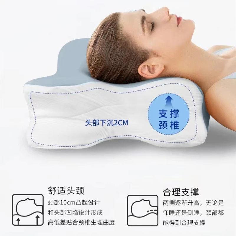 Protection Butterfly Cervical PillowsSlow Rebound 0 Pressure Memory Cotton Pillow Core High Pillow Not Collapse Pillows Neck
Protection Butterfly Cervical PillowsSlow Rebound 0 Pressure Memory Cotton Pillow Core High Pillow Not Collapse Pillows Neck