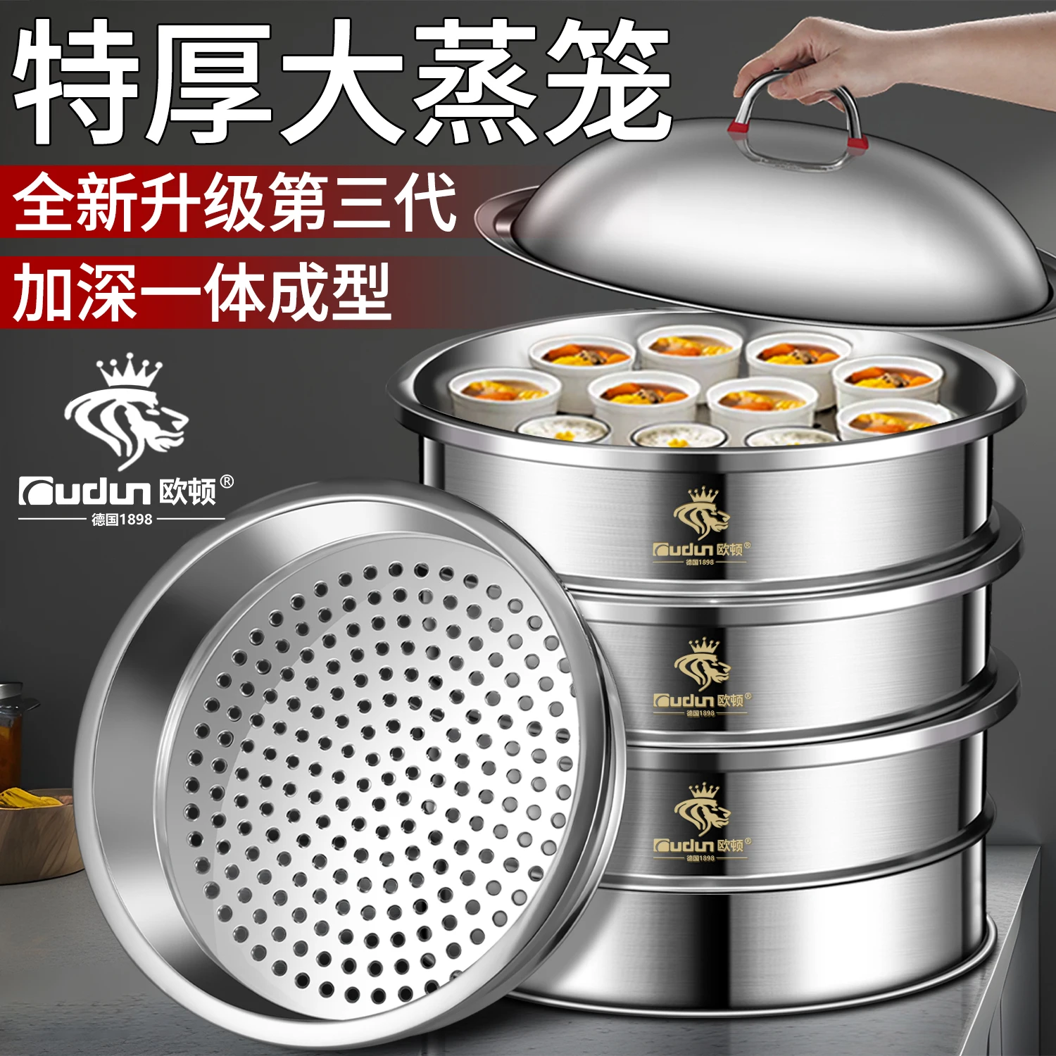 steamer commercial steamer steamed buns cage drawer extra large large capacity household steamer
steamer commercial steamer steamed buns cage drawer extra large large capacity household steamer