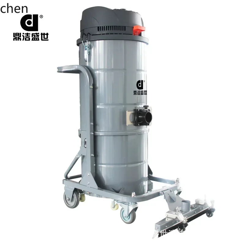 cc25H Vacuum Cleaner Automatic Metal Shavings Dust High Power Dust Suction Strong Suction Vacuum Cleaner
cc25H Vacuum Cleaner Automatic Metal Shavings Dust High Power Dust Suction Strong Suction Vacuum Cleaner