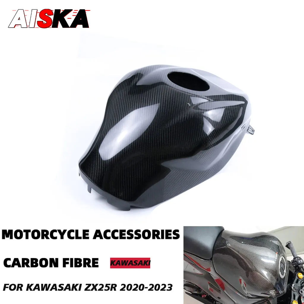 Для Kawasaki Ninja ZX25R ZX-25R 2020 2021 2022 2023 2024, аксессуары для мотоциклов из чистого углеродного волокна, защитная крышка бака, обтекатели
Для Kawasaki Ninja ZX25R ZX-25R 2020 2021 2022 2023 2024, аксессуары для мотоциклов из чистого углеродного волокна, защитная крышка бака, обтекатели