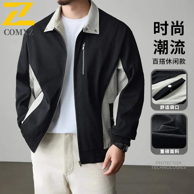 COMXZ 2025 Autumn Winter New M 8XL Youth New Trend Fashion Handsome Casual Item Plus Size Mens Jacket Price 129
COMXZ 2025 Autumn Winter New M 8XL Youth New Trend Fashion Handsome Casual Item Plus Size Mens Jacket Price 129