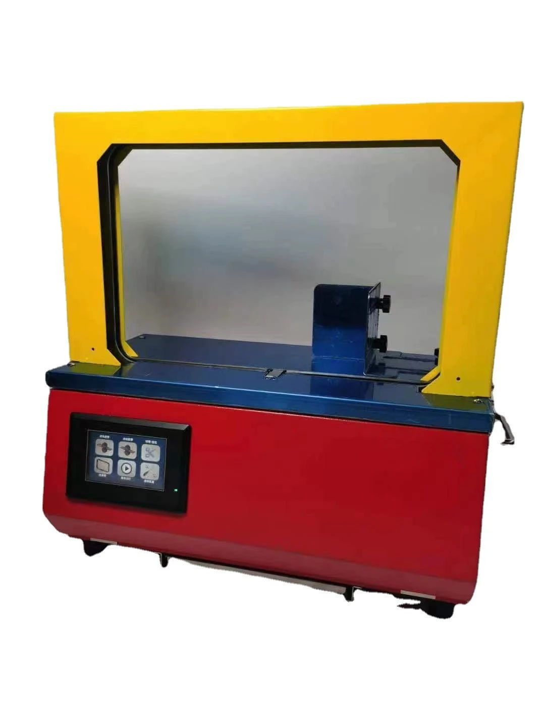 Small film intelligent strapping machine, strapping machine vegetable baler, product baler
Small film intelligent strapping machine, strapping machine vegetable baler, product baler