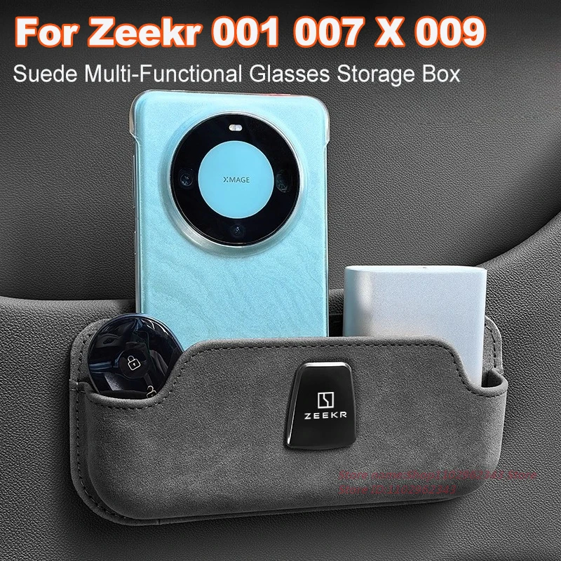 Для Zeekr 001 007X009, замшевый многофункциональный ящик для хранения очков, модифицированные аксессуары для салона автомобиля 
Для Zeekr 001 007X009, замшевый многофункциональный ящик для хранения очков, модифицированные аксессуары для салона автомобиля
