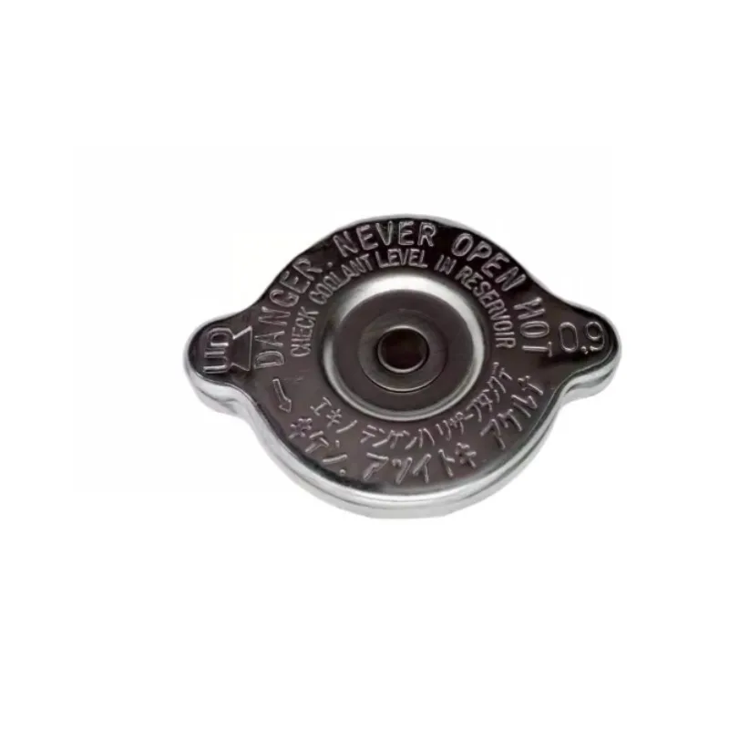 Крышка резервуара для воды для Kobelco SK 60 75 120 200 210 250 260 330 350-681011
Крышка резервуара для воды для Kobelco SK 60 75 120 200 210 250 260 330 350-681011