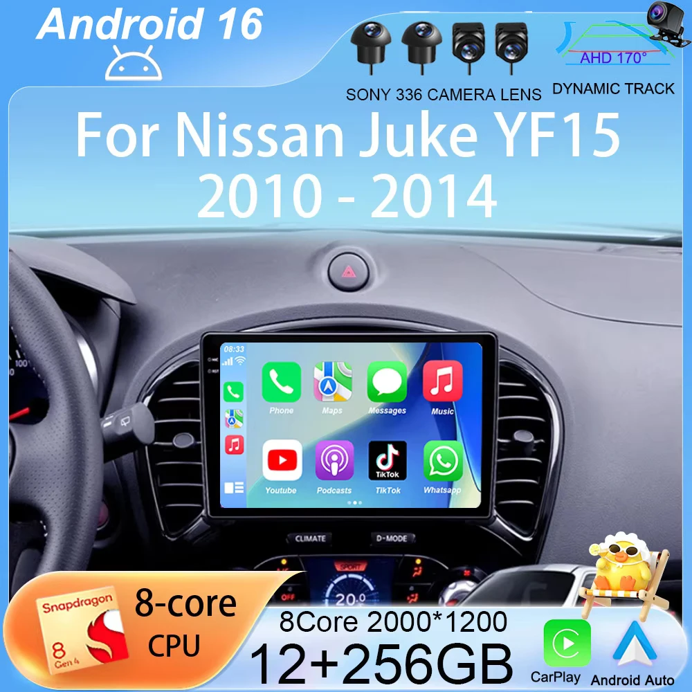 Автомагнитола Carplay Android 16 для Nissan Juke YF15 2010-2014, 2 DIN, мультимедийный видеоплеер, GPS-навигация, стереосистема
Автомагнитола Carplay Android 16 для Nissan Juke YF15 2010-2014, 2 DIN, мультимедийный видеоплеер, GPS-навигация, стереосистема