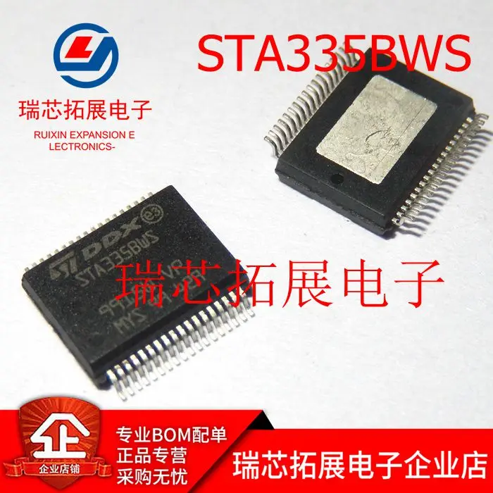 20pcs original new STA335BW STA335W audio audio audio power amplifier chip HSSOP36STA3358W
20pcs original new STA335BW STA335W audio audio audio power amplifier chip HSSOP36STA3358W