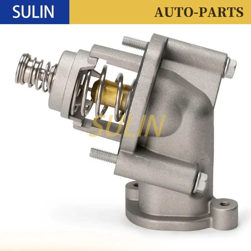 12678784 12670209 12673280 Engine Thermostat For Chevrolet Colorado Camaro Cadillac CT5 CT6 GMC 2016-2022
12678784 12670209 12673280 Engine Thermostat For Chevrolet Colorado Camaro Cadillac CT5 CT6 GMC 2016-2022