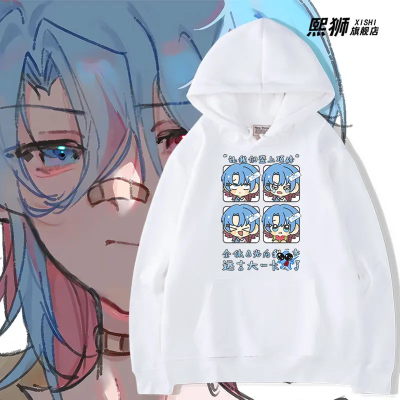 ex Hoodie Sweatirt Dragon Island Monster Adventure Collaborative Series Autumn Winter Cotton Polyester Casual Wear
ex Hoodie Sweatirt Dragon Island Monster Adventure Collaborative Series Autumn Winter Cotton Polyester Casual Wear