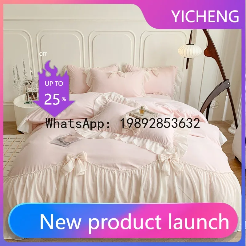 CDPrincess Feng Shui Cotton Washing Four Piece Set Cute Girl Bow Quilt Cover Bed Sheet Student Dormitory Three Piece
CDPrincess Feng Shui Cotton Washing Four Piece Set Cute Girl Bow Quilt Cover Bed Sheet Student Dormitory Three Piece