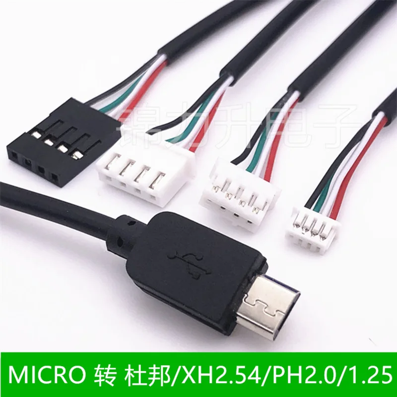 1Pcs MICRO USB Data Line To JST 1.25/PH2.0/XH2.54-4Pin/DuPont 4P Android Touch Screen Terminal Line 300mm Length
1Pcs MICRO USB Data Line To JST 1.25/PH2.0/XH2.54-4Pin/DuPont 4P Android Touch Screen Terminal Line 300mm Length