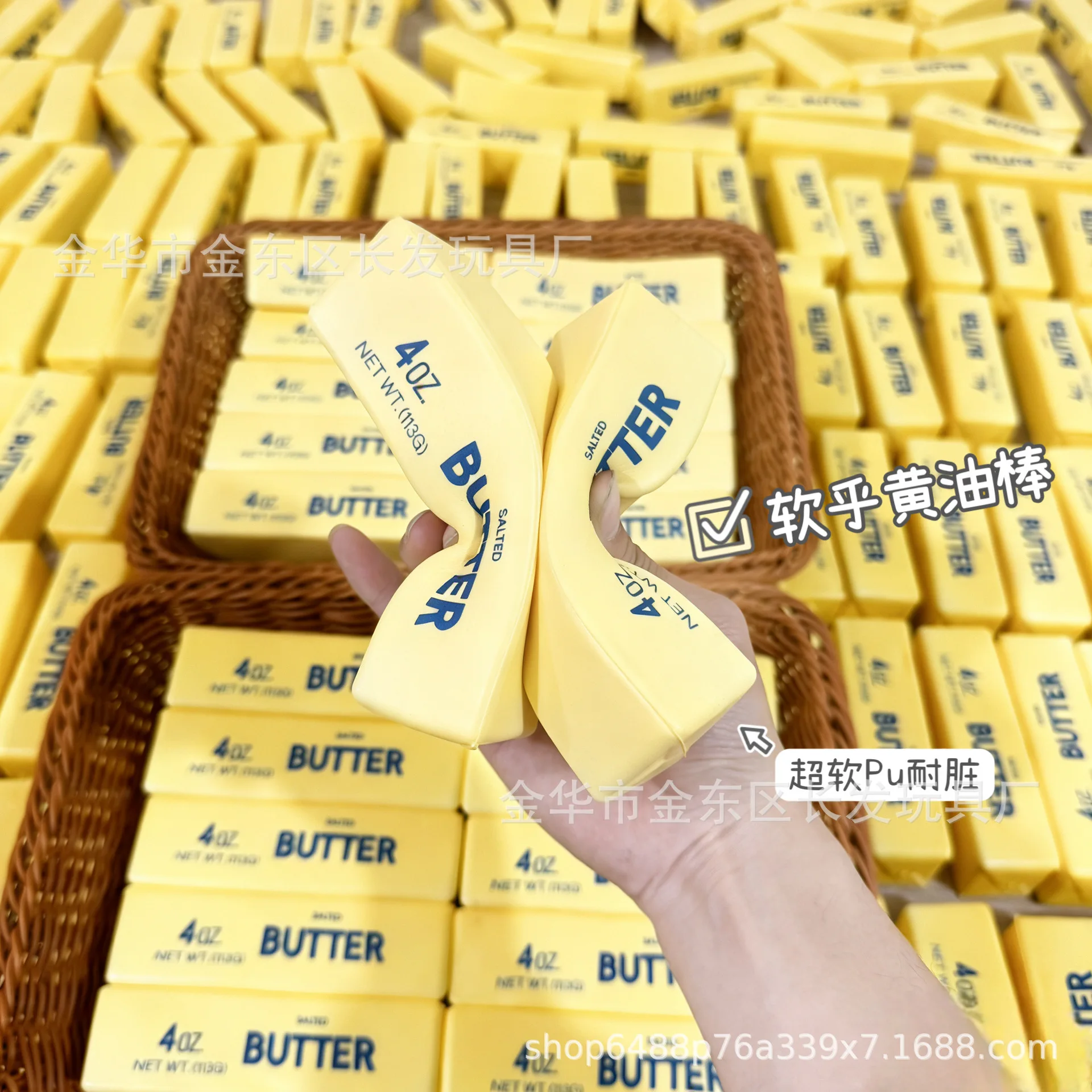 Simulated Squeeze Butter Stress-relieving-toys Squishy Fake Baozi Fun Pinch Uncompressed Fidget Toys Popular Children Favor Gift
Simulated Squeeze Butter Stress-relieving-toys Squishy Fake Baozi Fun Pinch Uncompressed Fidget Toys Popular Children Favor Gift
