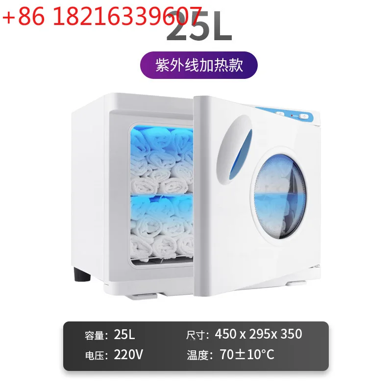 Полотенцесушитель, нагревательный дезинфекционный шкаф, стерилизатор, больничный дезинфекционный шкаф
Полотенцесушитель, нагревательный дезинфекционный шкаф, стерилизатор, больничный дезинфекционный шкаф