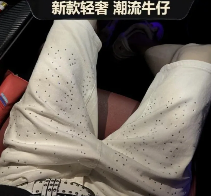 White Jeans Shorts Men's Popular 2026 New Light Luxury Trendy Brand Hot Diamond Slim-fitting Elastic Designer Half Medium Pants
White Jeans Shorts Men's Popular 2026 New Light Luxury Trendy Brand Hot Diamond Slim-fitting Elastic Designer Half Medium Pants
