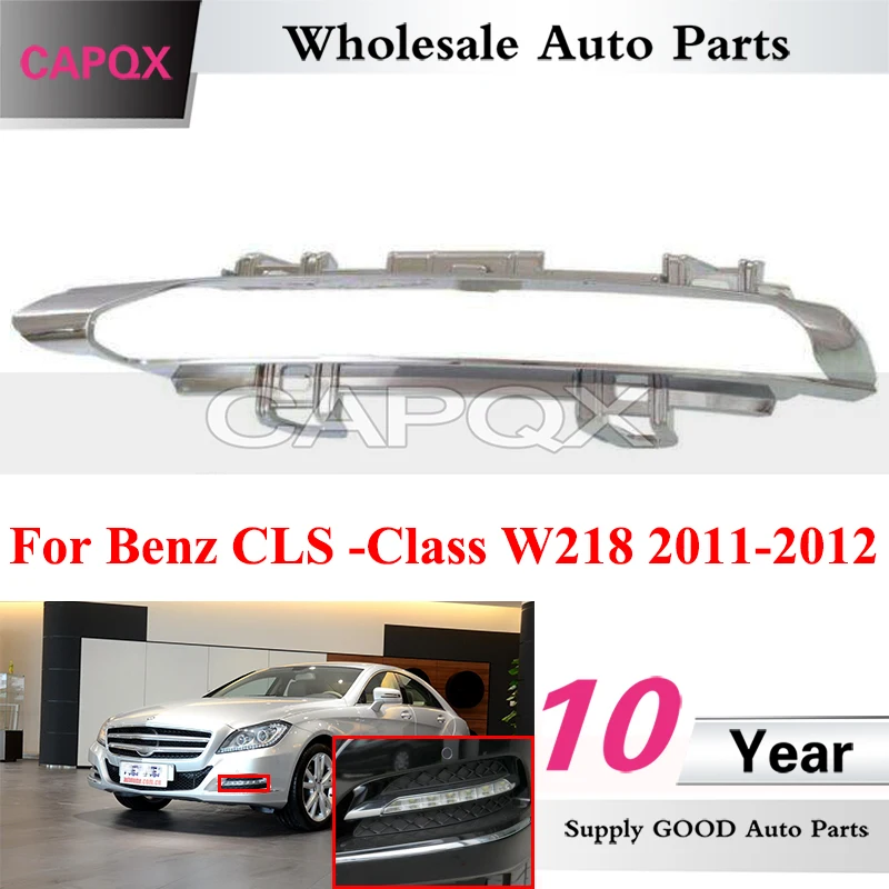 CAPQX Front Foglight Frame Trim Strip For Benz CLS -Class W218 2011-2012 Foglamp Bright Strip
CAPQX Front Foglight Frame Trim Strip For Benz CLS -Class W218 2011-2012 Foglamp Bright Strip