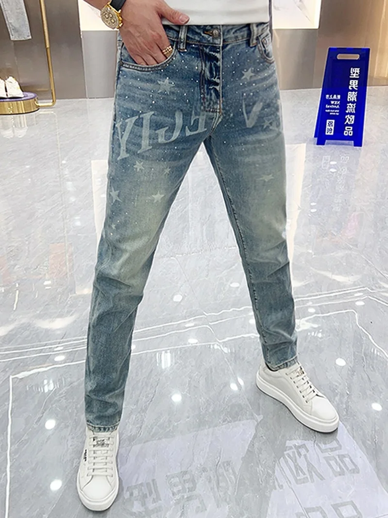 Summer Men's Slim Fit Jeans Star Print Faionable Light Colored Versatile Trendy Brand Casual Pants mid Waist Zipper Fly
Summer Men's Slim Fit Jeans Star Print Faionable Light Colored Versatile Trendy Brand Casual Pants mid Waist Zipper Fly