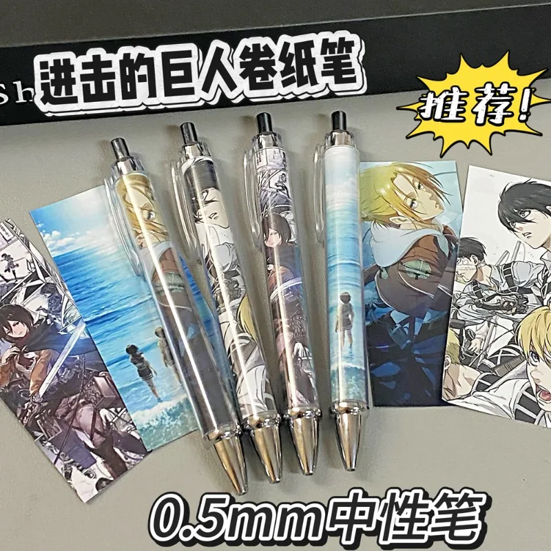 4Pcs/Set Anime Gel Pen Cute novelty pen 0.5mm Black Ink Gel Pen Set School Stationery Supplies gift
4Pcs/Set Anime Gel Pen Cute novelty pen 0.5mm Black Ink Gel Pen Set School Stationery Supplies gift