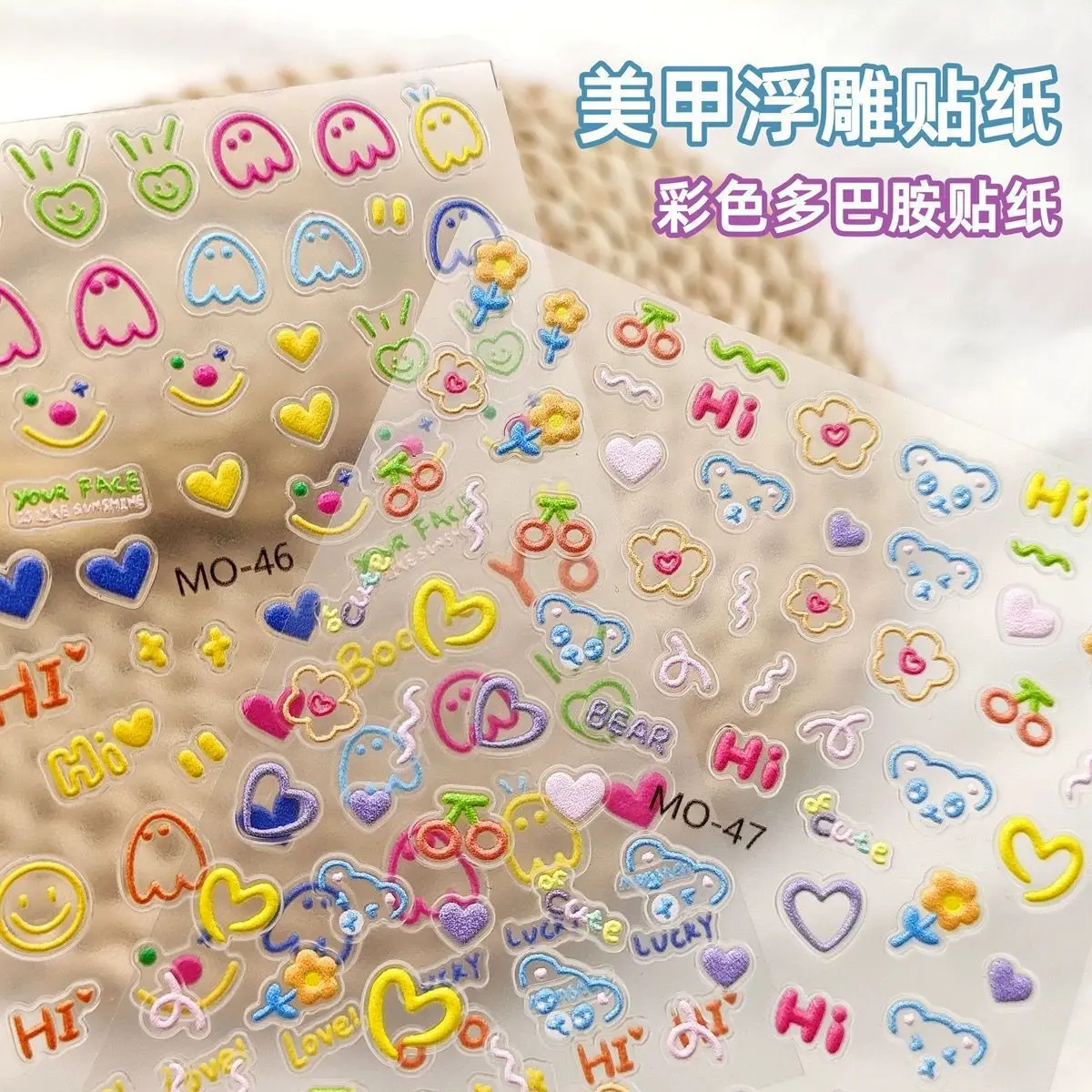 Nail Stickers Cartoon Emoji Alphabet Adorable Bear High Quality Embossed Doodle Waterproof Self Adhesive for Daily DIY
Nail Stickers Cartoon Emoji Alphabet Adorable Bear High Quality Embossed Doodle Waterproof Self Adhesive for Daily DIY