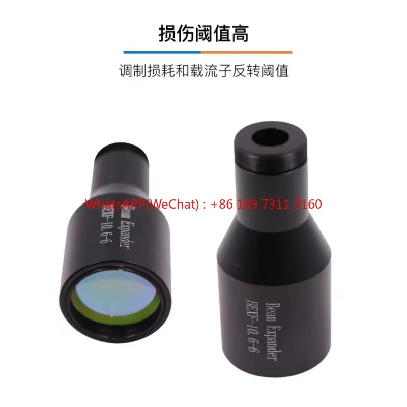 CO2 Marking Machine Beam Expander ZnSe Carbon Dioxide Laser Cutting Machine 1.5x-12x Beam Expander Lens CO2 Beam Expander
CO2 Marking Machine Beam Expander ZnSe Carbon Dioxide Laser Cutting Machine 1.5x-12x Beam Expander Lens CO2 Beam Expander