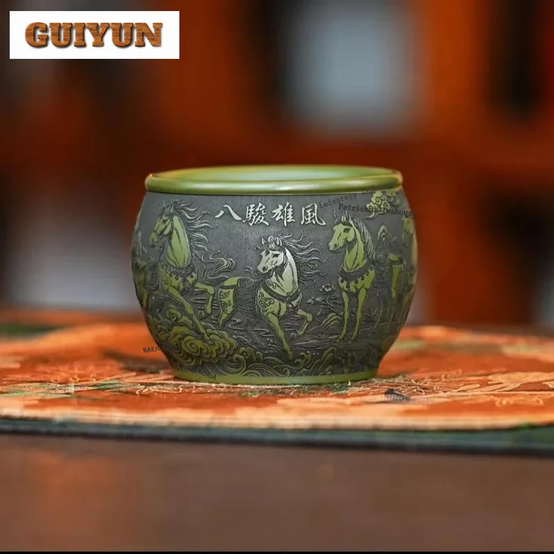 200ml Yixing Purple Clay Green Mud Horses Teacup Boutique Tea Bowl Cute Cup Tea-tasting Meditation Cup Jianzhan Master Cups Cha
200ml Yixing Purple Clay Green Mud Horses Teacup Boutique Tea Bowl Cute Cup Tea-tasting Meditation Cup Jianzhan Master Cups Cha