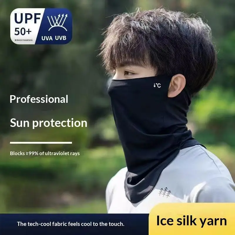 UV Resistant Breathable Face Shield, Ice Silk Full Face Neck Sunscreen Mask with Brim, Perfect for Cycling Running Outdoor Activ
UV Resistant Breathable Face Shield, Ice Silk Full Face Neck Sunscreen Mask with Brim, Perfect for Cycling Running Outdoor Activ