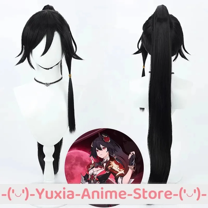 Honkai Impact 3rd Fu Hua Cosplay Wig Anime Game Roleplay Party Costume Prop Synthetic Hair Heat Resistant Fiber
Honkai Impact 3rd Fu Hua Cosplay Wig Anime Game Roleplay Party Costume Prop Synthetic Hair Heat Resistant Fiber