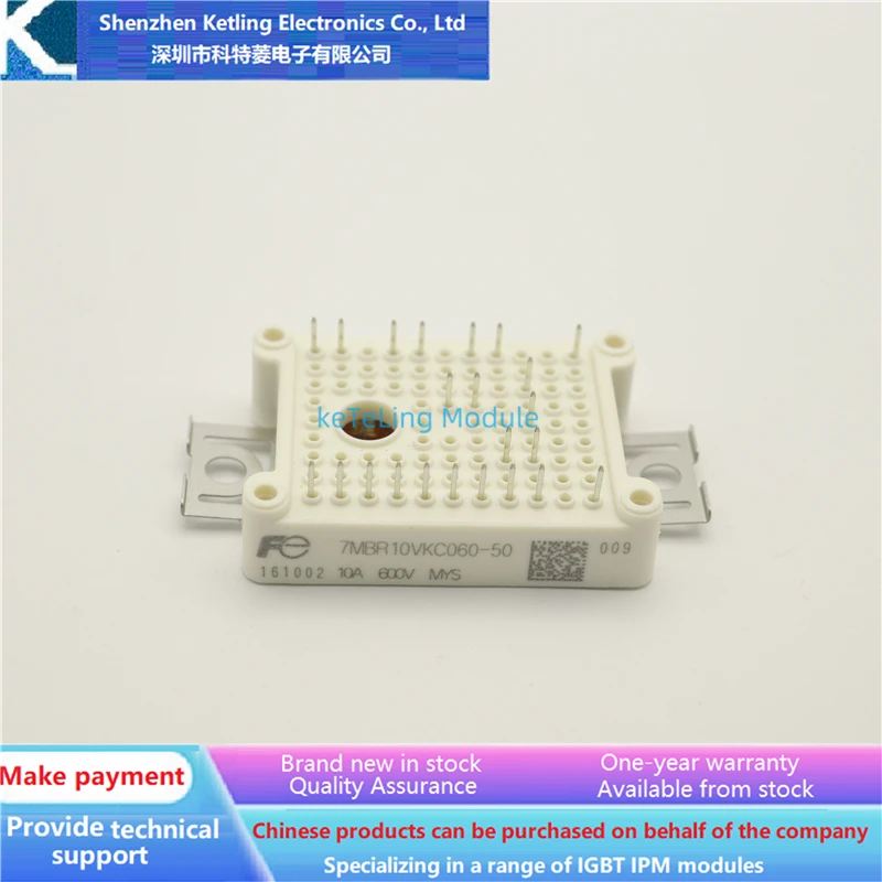 7MBR10VKC060-50 7MBR15VKC060-50 7MBR30VKC060-50-50 7MBR50VKD060-50 Inverter accessories, IGBT module, new original qualit
7MBR10VKC060-50 7MBR15VKC060-50 7MBR30VKC060-50-50 7MBR50VKD060-50 Inverter accessories, IGBT module, new original qualit