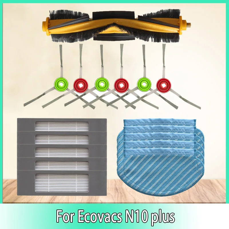 Основная боковая щетка HEPA Mop cloth Для Ecovacs Deebot N10 PLUS Аксессуары для робота-пылесоса
Основная боковая щетка HEPA Mop cloth Для Ecovacs Deebot N10 PLUS Аксессуары для робота-пылесоса