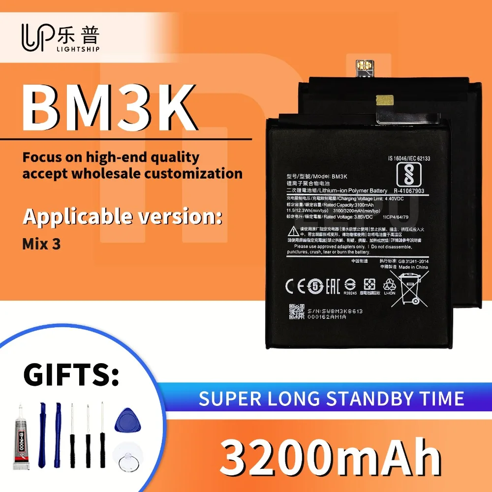 Оригинальная батарея с нулевым циклом XIAOMI Mix 3 BM3K, 3200 мАч, сменная литиевая батарея, бесплатные наборы инструментов, xiaomi mix3, новая батарея
Оригинальная батарея с нулевым циклом XIAOMI Mix 3 BM3K, 3200 мАч, сменная литиевая батарея, бесплатные наборы инструментов, xiaomi mix3, новая батарея