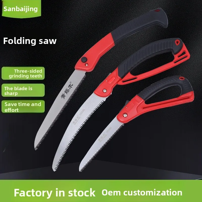 Green vine fruit tree saw, gardening tools, pruning woodworking saw, small portable logging and pruning folding
Green vine fruit tree saw, gardening tools, pruning woodworking saw, small portable logging and pruning folding