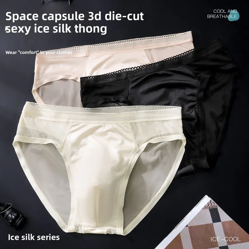 Trendy Glossy Satin Ice Silk Briefs Mesh Splicing Delicate Lace Waist 3D Seamless Pouch Smooth Stretch Elegant Sexy Briefs
Trendy Glossy Satin Ice Silk Briefs Mesh Splicing Delicate Lace Waist 3D Seamless Pouch Smooth Stretch Elegant Sexy Briefs