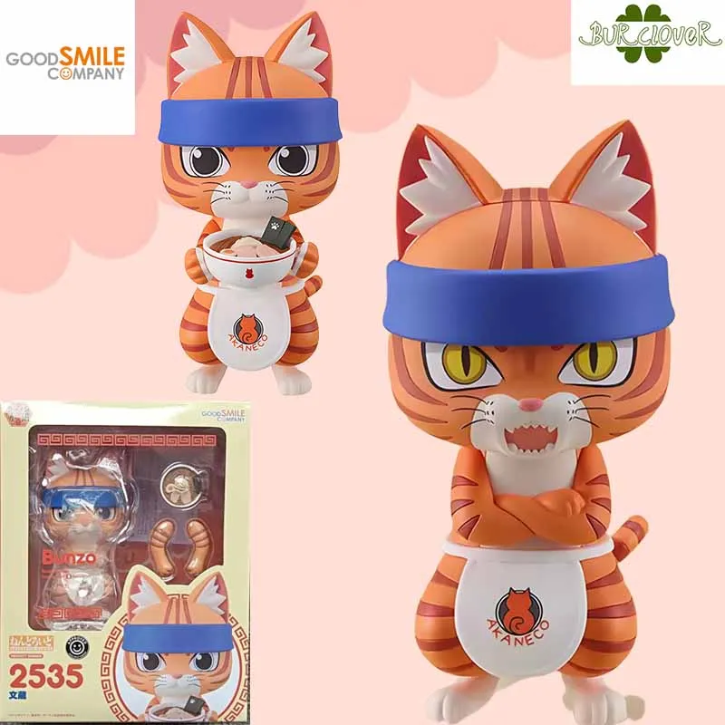 GSC Original Nendoroid Anime Figure BUNZO Action Figure Toys For Boys /Girls /Kids /Christmas Gift
GSC Original Nendoroid Anime Figure BUNZO Action Figure Toys For Boys /Girls /Kids /Christmas Gift