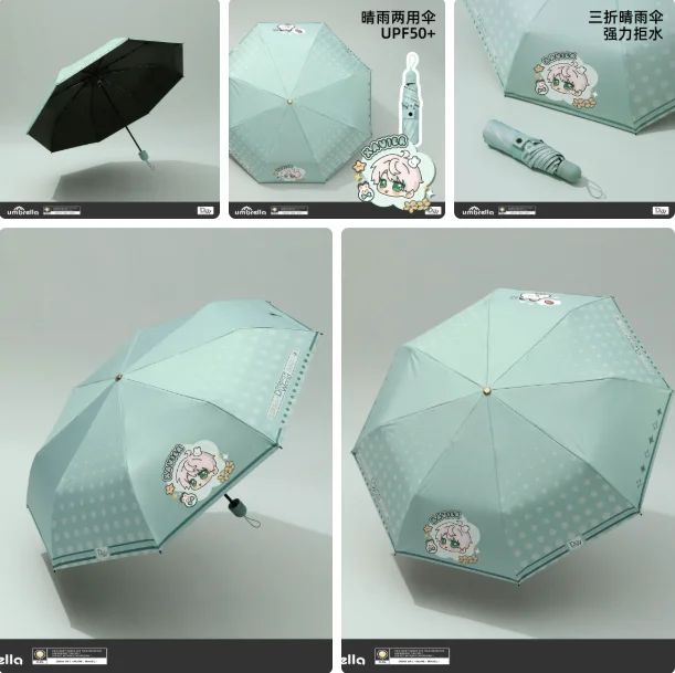Game Anime Love and Deepspace Xavier Student Sun Umbrella UV Protection All-weather Xmas Birthday Gift Halloween Gift Collection
Game Anime Love and Deepspace Xavier Student Sun Umbrella UV Protection All-weather Xmas Birthday Gift Halloween Gift Collection