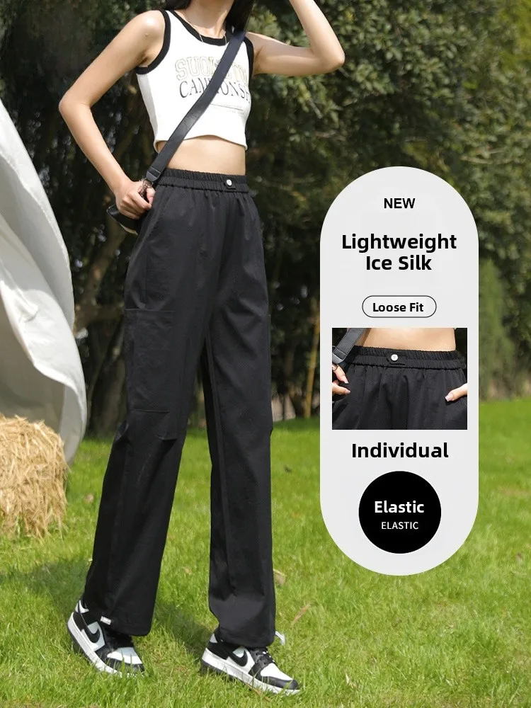 Легкие удобные уличные рабочие брюки, дышащие, свободные повседневные брюки с прямыми штанинами для женщин от
Легкие удобные уличные рабочие брюки, дышащие, свободные повседневные брюки с прямыми штанинами для женщин от