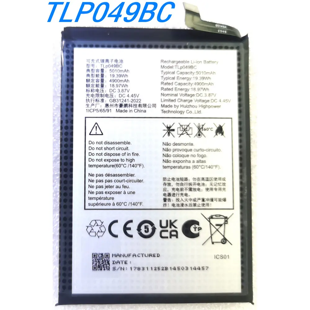 3.87V 18.97Wh TLP0498C High-Quality Rechargeable Battery for Alcatel TCL Smartphone
3.87V 18.97Wh TLP0498C High-Quality Rechargeable Battery for Alcatel TCL Smartphone
