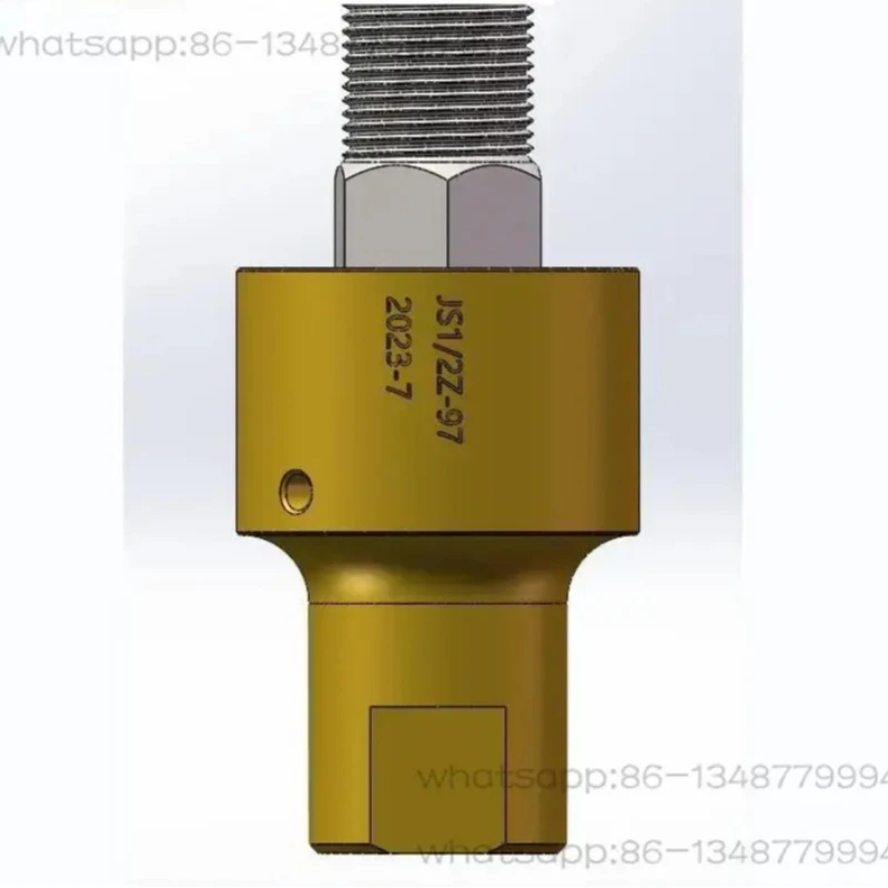 Поворотный шарнир JS1/2Z-97
Поворотный шарнир JS1/2Z-97