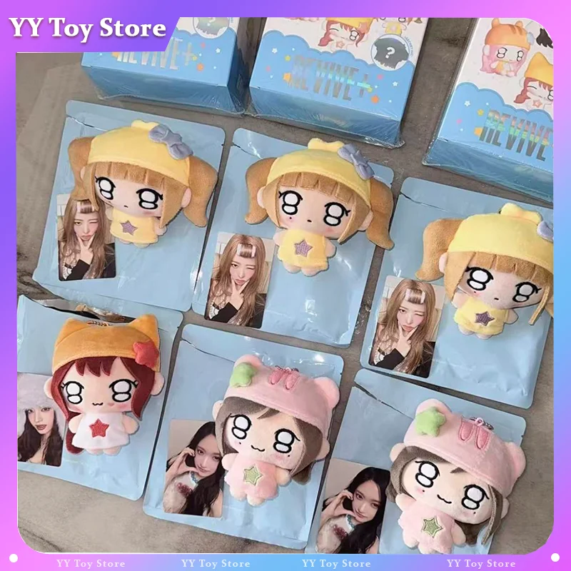 Official Wonyoung Yujin Ive Revive Plush Toy Pendant Liz Mini Plush Doll Kawaii Ornament Christmas Birthday Gift For Fans
Official Wonyoung Yujin Ive Revive Plush Toy Pendant Liz Mini Plush Doll Kawaii Ornament Christmas Birthday Gift For Fans
