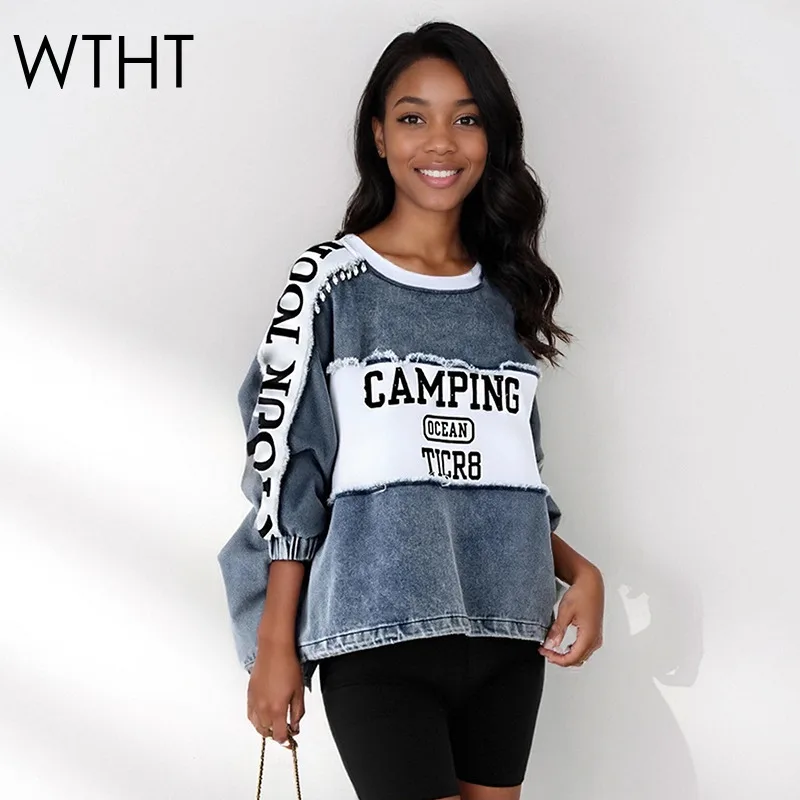 WTHT New Trendy Women's Heavy Industry Diamonds Patchwork Letter Print Sweatshirt 2025 Autumn O-neck Pullovers Female 1LS2533
WTHT New Trendy Women's Heavy Industry Diamonds Patchwork Letter Print Sweatshirt 2025 Autumn O-neck Pullovers Female 1LS2533