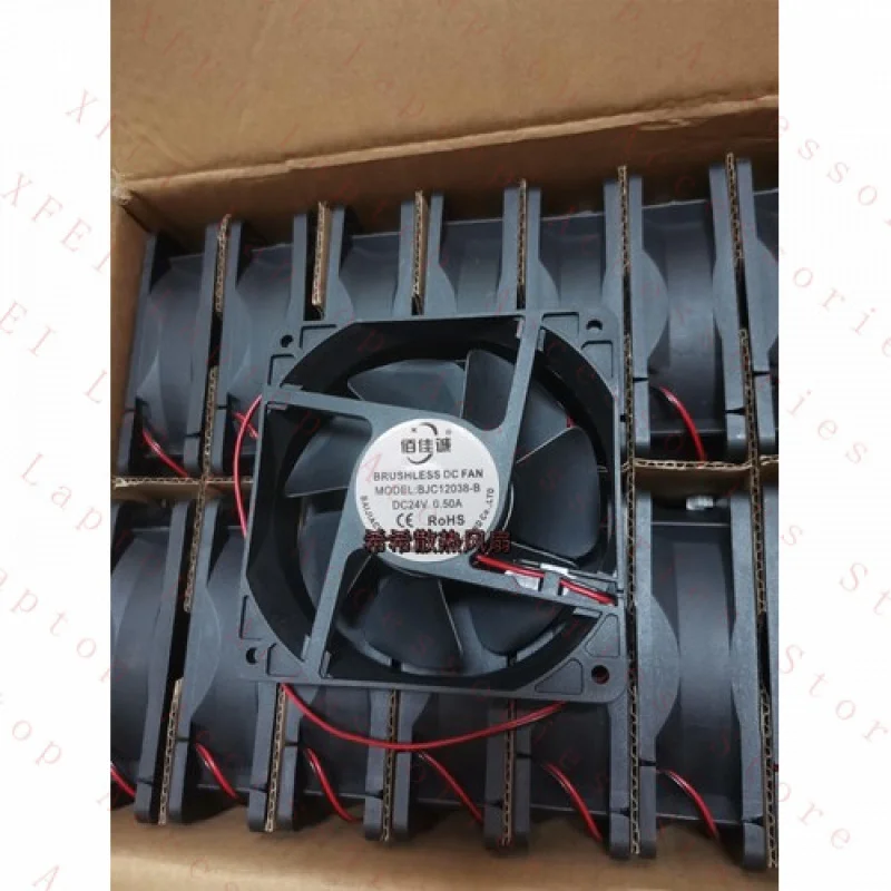 Вентилятор охлаждения BAIJIACHENG BJC12038-B DC24V 0.50A 12038 12CM 2-проводной, 1 шт.
Вентилятор охлаждения BAIJIACHENG BJC12038-B DC24V 0.50A 12038 12CM 2-проводной, 1 шт.