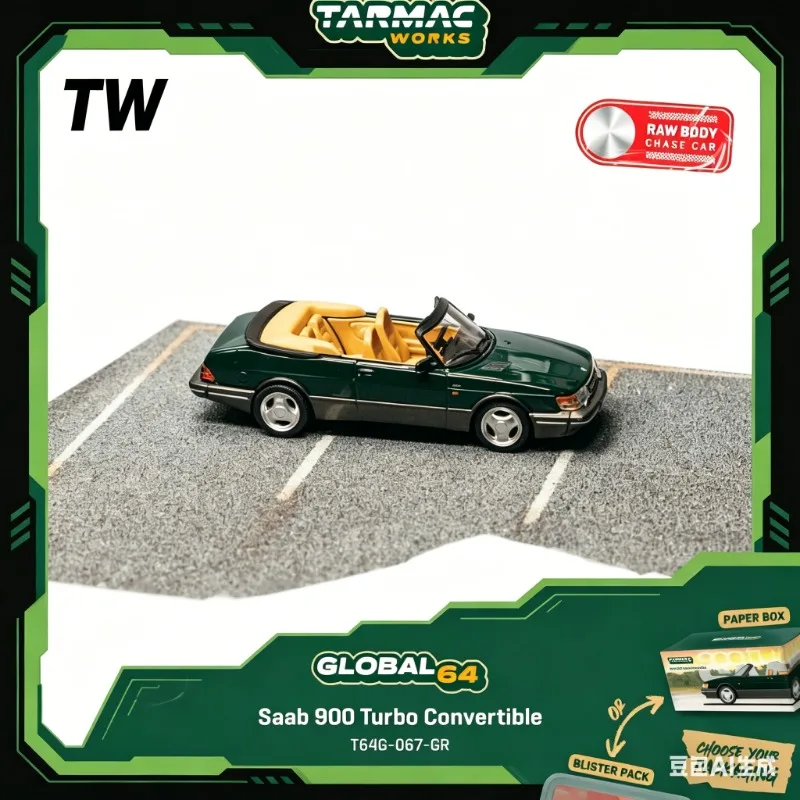 TW 1:64 Saab 900 Turbo Convertible Green Convertible Alloy Car Model Alloy Die Casting Car Model, Simulation Static Ornament.
TW 1:64 Saab 900 Turbo Convertible Green Convertible Alloy Car Model Alloy Die Casting Car Model, Simulation Static Ornament.