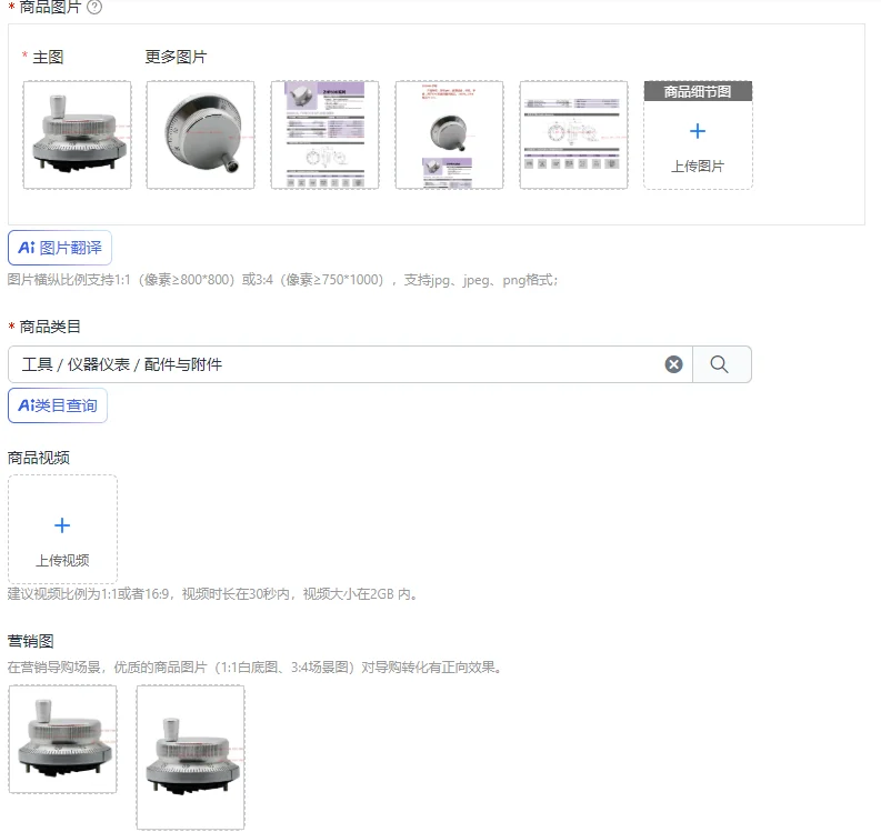 Numerical control machine tool ZHP60K100M05L electronic handwheel outer diameter 60
Numerical control machine tool ZHP60K100M05L electronic handwheel outer diameter 60