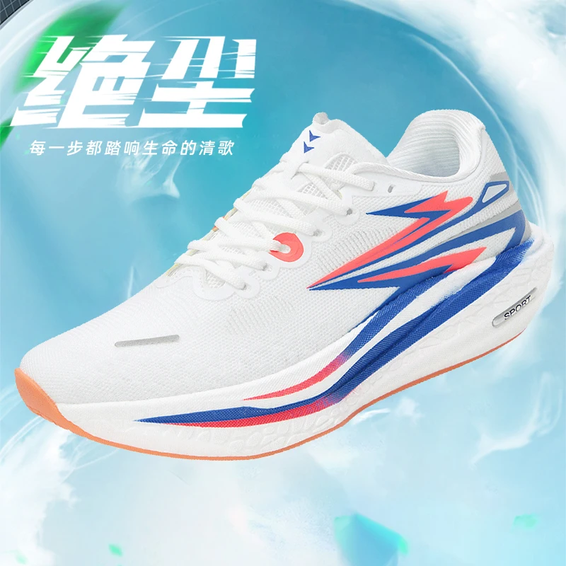Trail Carbon Plate Sneakers Men Lightweight Cushioning Shock Absorption Breathable Mesh Outdoor Hiking Shoes
Trail Carbon Plate Sneakers Men Lightweight Cushioning Shock Absorption Breathable Mesh Outdoor Hiking Shoes