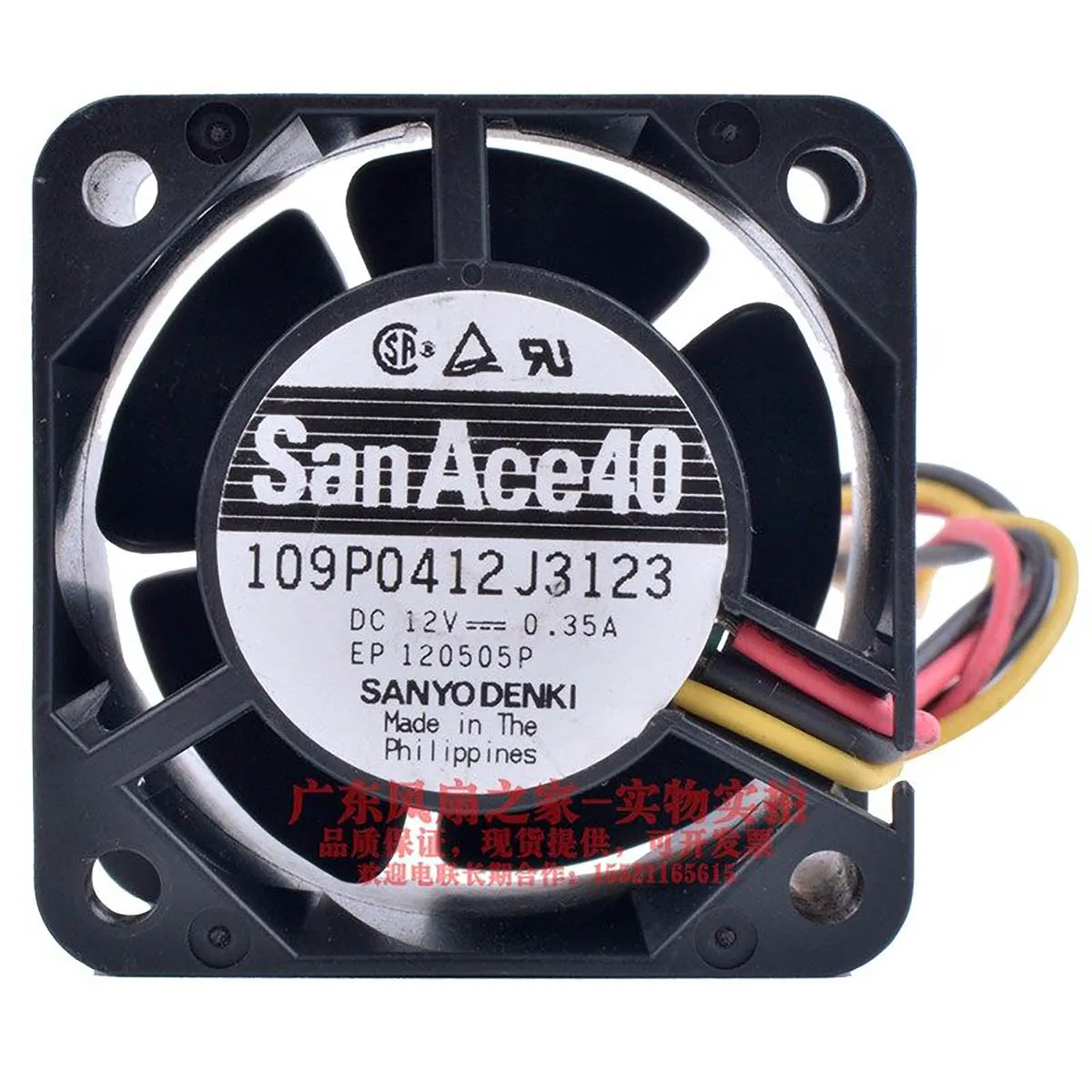 109P0412J3013 12V 0.35A 4028 Высокопроизводительный вентилятор охлаждения
109P0412J3013 12V 0.35A 4028 Высокопроизводительный вентилятор охлаждения