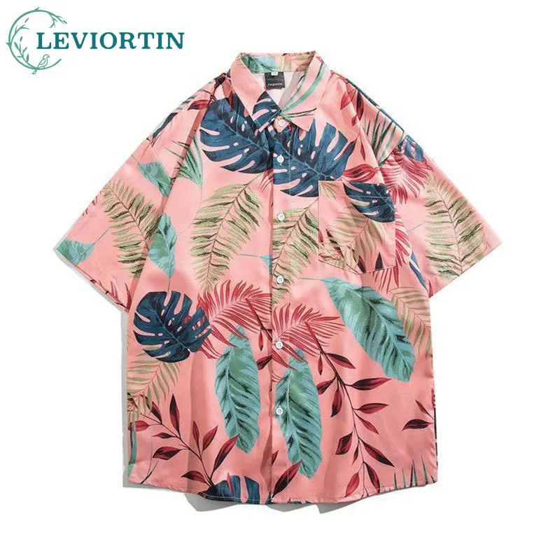 2023 Fashion Mens Hawaiian Summer Shirt Streetwear Hip Hop Paisley Print Short Sleeve Beach Shirts Harajuku Button Oversize Top
2023 Fashion Mens Hawaiian Summer Shirt Streetwear Hip Hop Paisley Print Short Sleeve Beach Shirts Harajuku Button Oversize Top