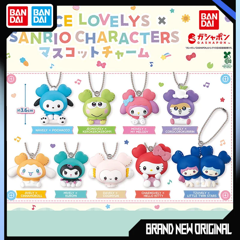 BANDAI Sanrio×TWICE LOVELY Collaboration Edition Action Figures Model Kitty Melody Character Gashapon Ball Official Genuine
BANDAI Sanrio×TWICE LOVELY Collaboration Edition Action Figures Model Kitty Melody Character Gashapon Ball Official Genuine