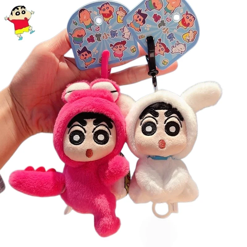 Crayon Shin-chan Plush Keychain Animation Nohara Shinnosuke Cartoon Design Lala Tail Wagging Toy Plush Doll School Bag Pendant
Crayon Shin-chan Plush Keychain Animation Nohara Shinnosuke Cartoon Design Lala Tail Wagging Toy Plush Doll School Bag Pendant
