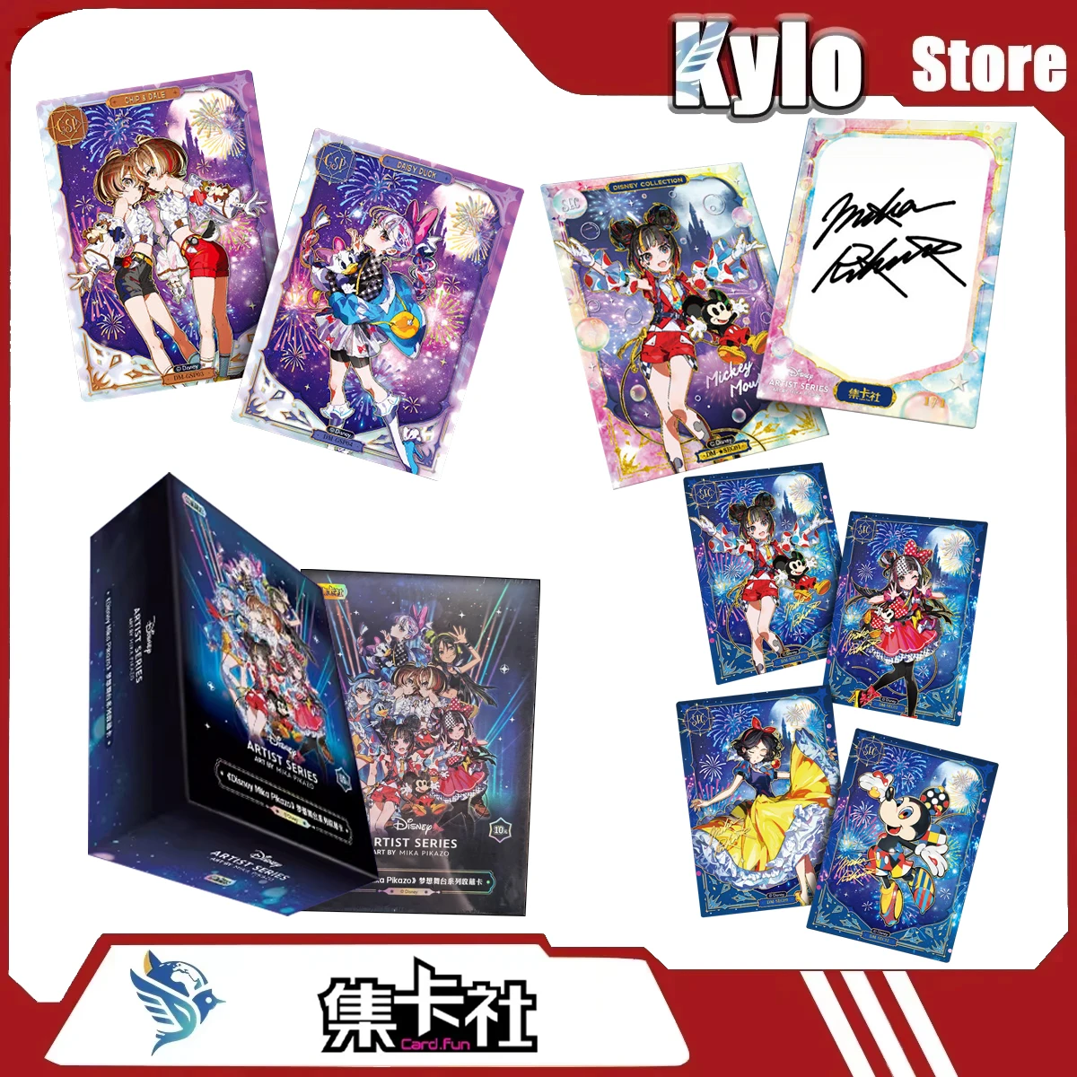 Card Fun Disney Mickey Mika Pikazo Dream Stage Anime Cartoon Characters Collectible Card Surroundings Surprise Gift Rare
Card Fun Disney Mickey Mika Pikazo Dream Stage Anime Cartoon Characters Collectible Card Surroundings Surprise Gift Rare