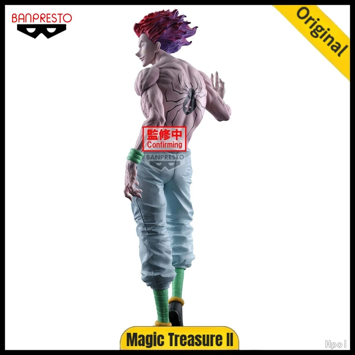 【In Stock】H25CM BANPRESTO Grandista HUNTER×HUNTER Hisoka Figure
【In Stock】H25CM BANPRESTO Grandista HUNTER×HUNTER Hisoka Figure