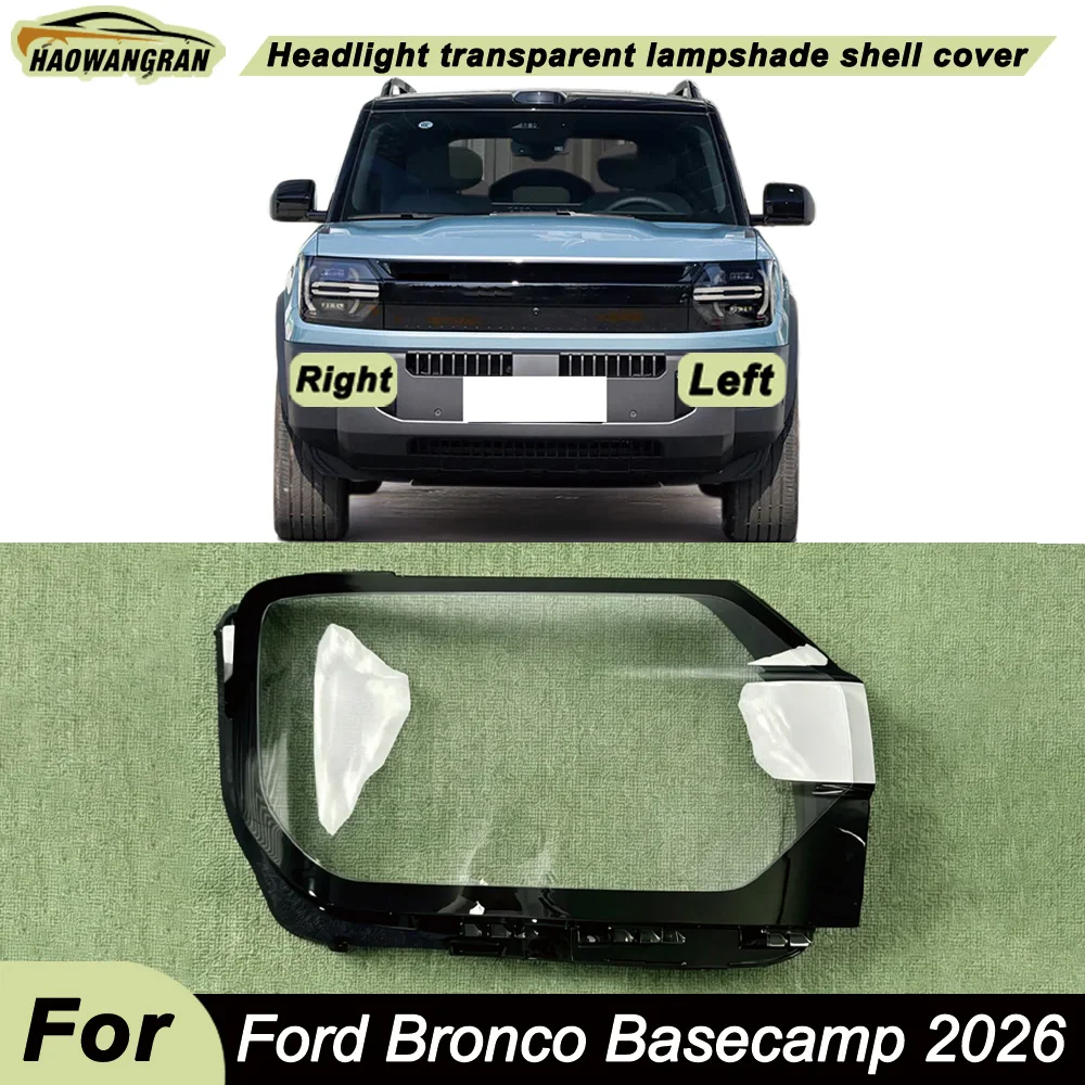 Transparent Lampshade Front Headlight Shell Headlamp Cover Lens Plexiglass Auto Replacement Parts 2026 For Ford Bronco Basecamp
Transparent Lampshade Front Headlight Shell Headlamp Cover Lens Plexiglass Auto Replacement Parts 2026 For Ford Bronco Basecamp