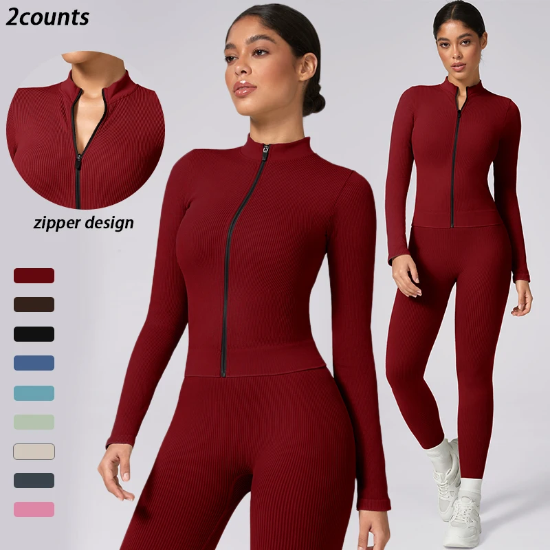Women's Yoga Sets Two-piece Zipper Stretch Tracksuit Leggings Long Sleeve Pants Sport Trousers Fitness Lifting Buttocks Outfit
Women's Yoga Sets Two-piece Zipper Stretch Tracksuit Leggings Long Sleeve Pants Sport Trousers Fitness Lifting Buttocks Outfit